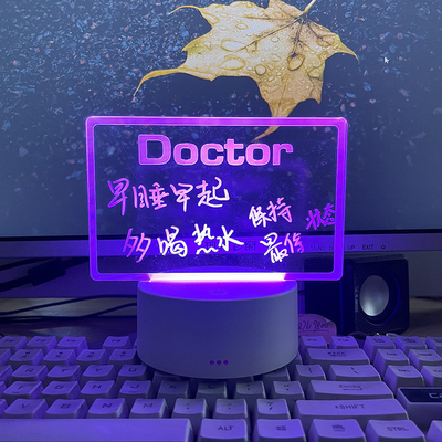 Bedroom Desktop Table Lamp  Decoration DIY Rewritable  3D Night Light Message Board For Home Holiday
