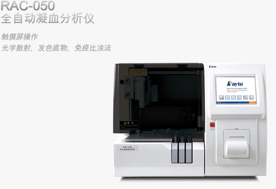 Factory price for the Rayto Coagulation analyzer RAC-050 with CE certificate