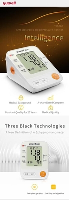 YUWELL Automatic digital blood pressure monitor for measure blood pressure and pulse
