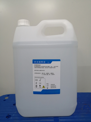 Clinical Lab Equipment Fully Automatic Face Analysis System / Feces Analyzer For Stool Detection