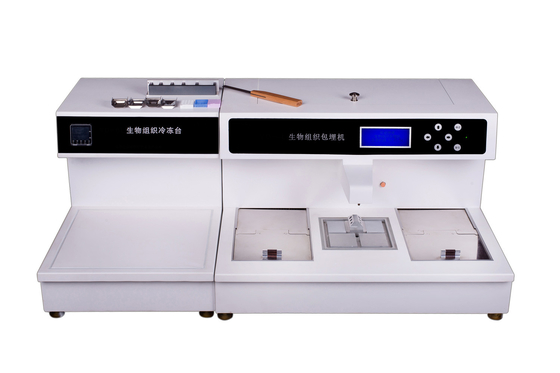 Factory price new design Tissue Embedding Machine Pathology Machine for Hospital